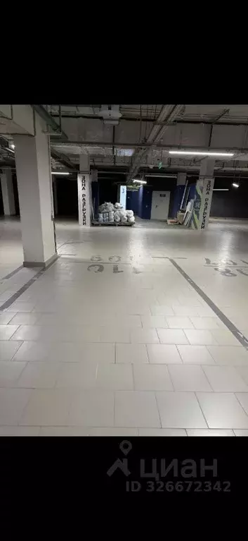 Гараж в Москва ул. Архитектора Власова, 71к2 (30 м) - Фото 2