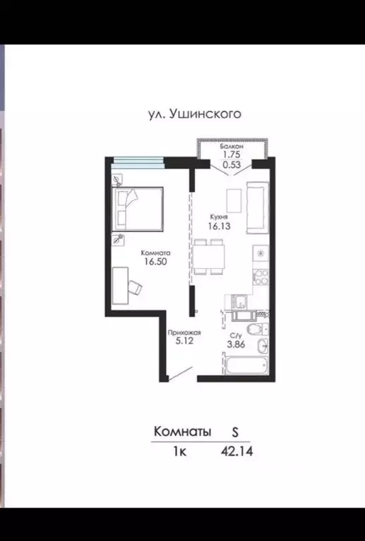 1-к кв. Воронежская область, Воронеж ул. Ломоносова, 90С (42.14 м) - Фото 0