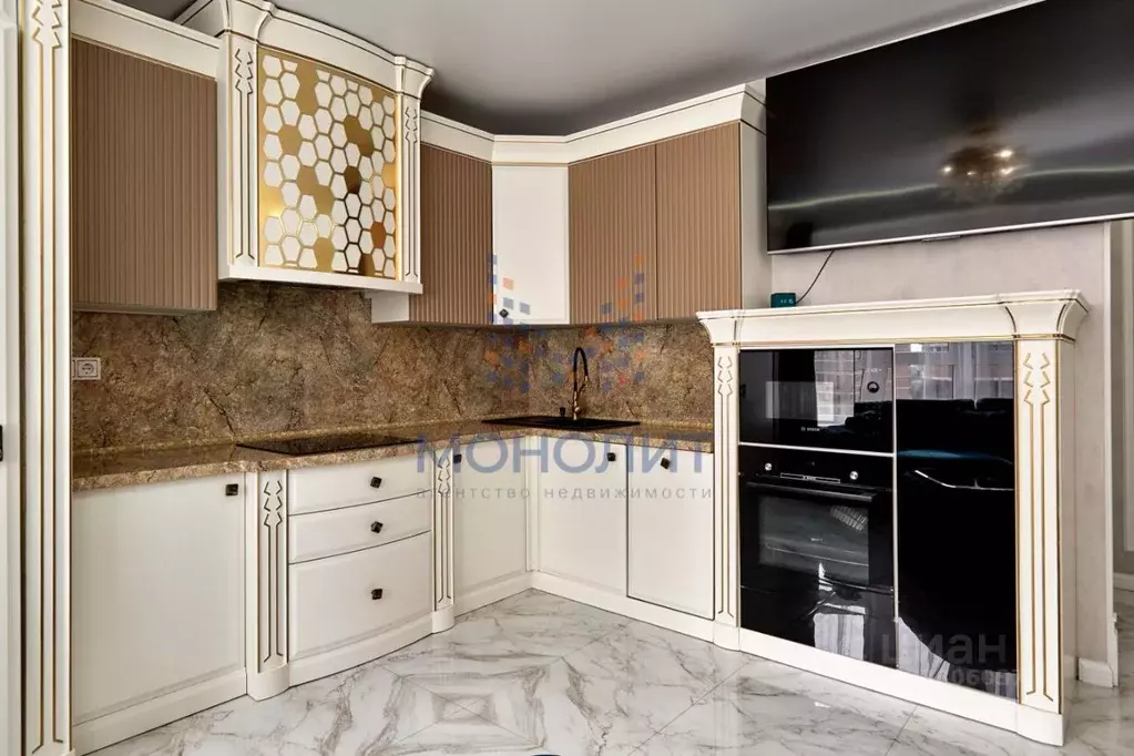 2-к кв. Краснодарский край, Краснодар Пашковский жилмассив, ул. ... - Фото 1