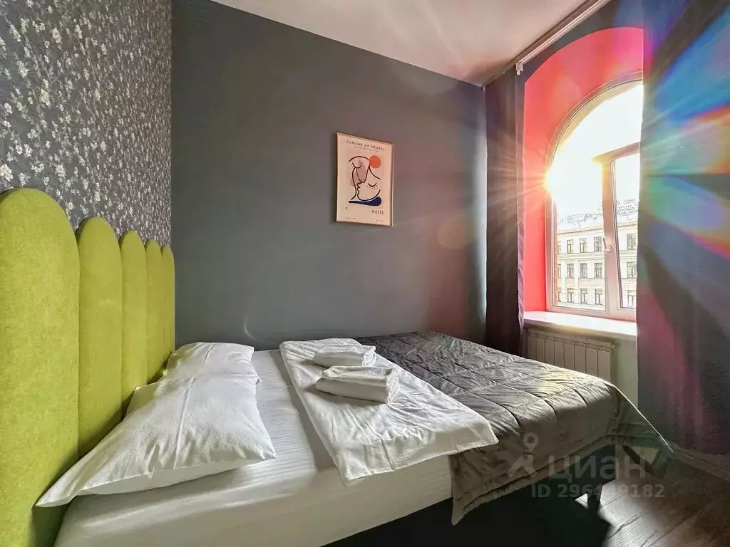 Комната Санкт-Петербург наб. Канала Грибоедова, 50 - Фото 1