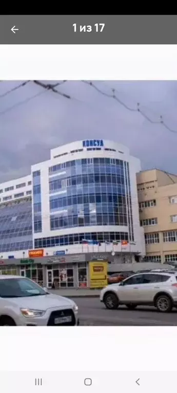 Гараж в Свердловская область, Екатеринбург ул. Карла Либкнехта, 22 (18 ... - Фото 1