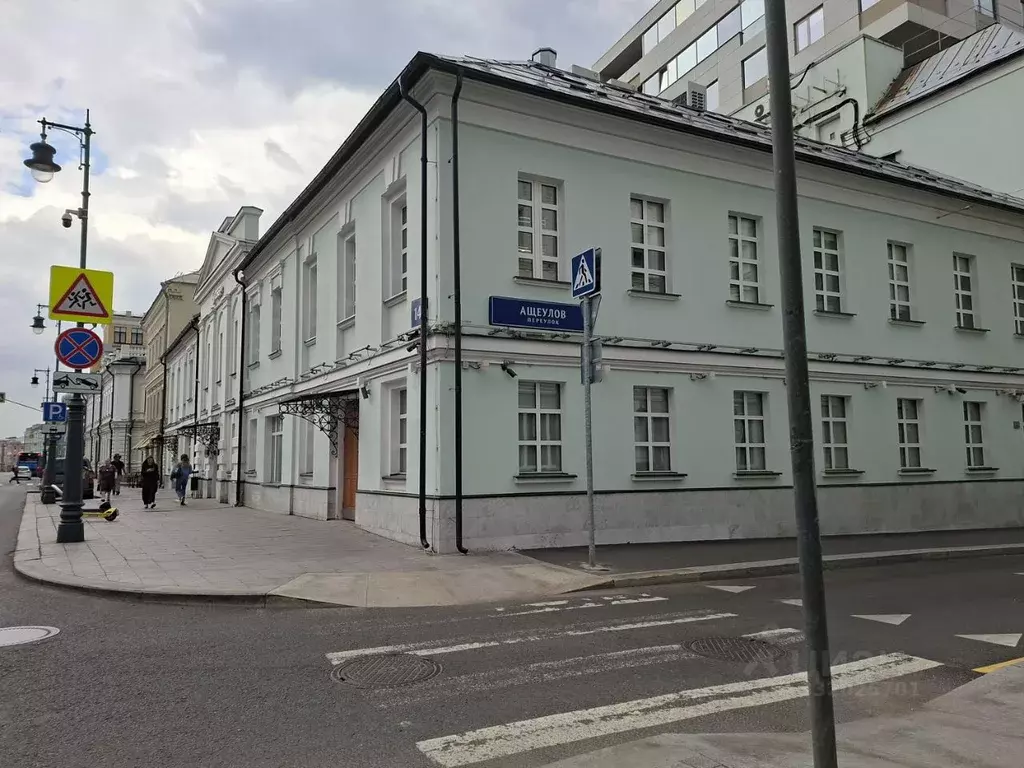 Офис в Москва ул. Сретенка, 14 (417 м) - Фото 1
