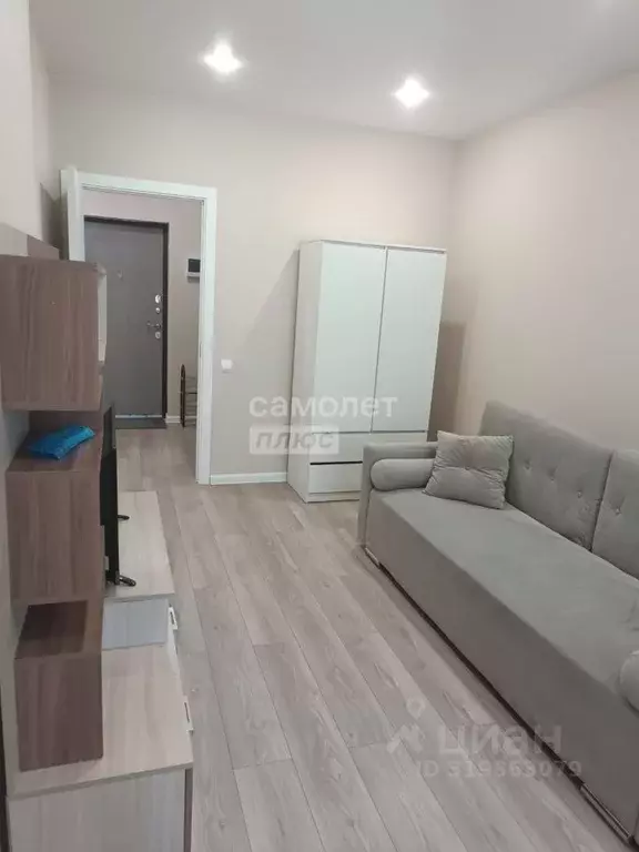 1-к кв. Краснодарский край, Краснодар ул. Питерская, 40к2 (38.5 м) - Фото 1