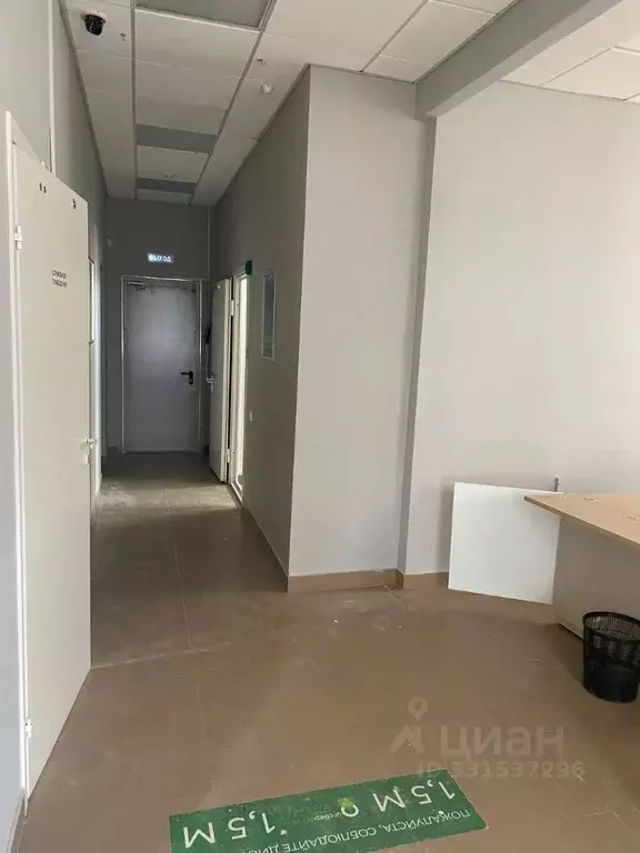 Помещение свободного назначения в Нижегородская область, Лукоянов ... - Фото 1