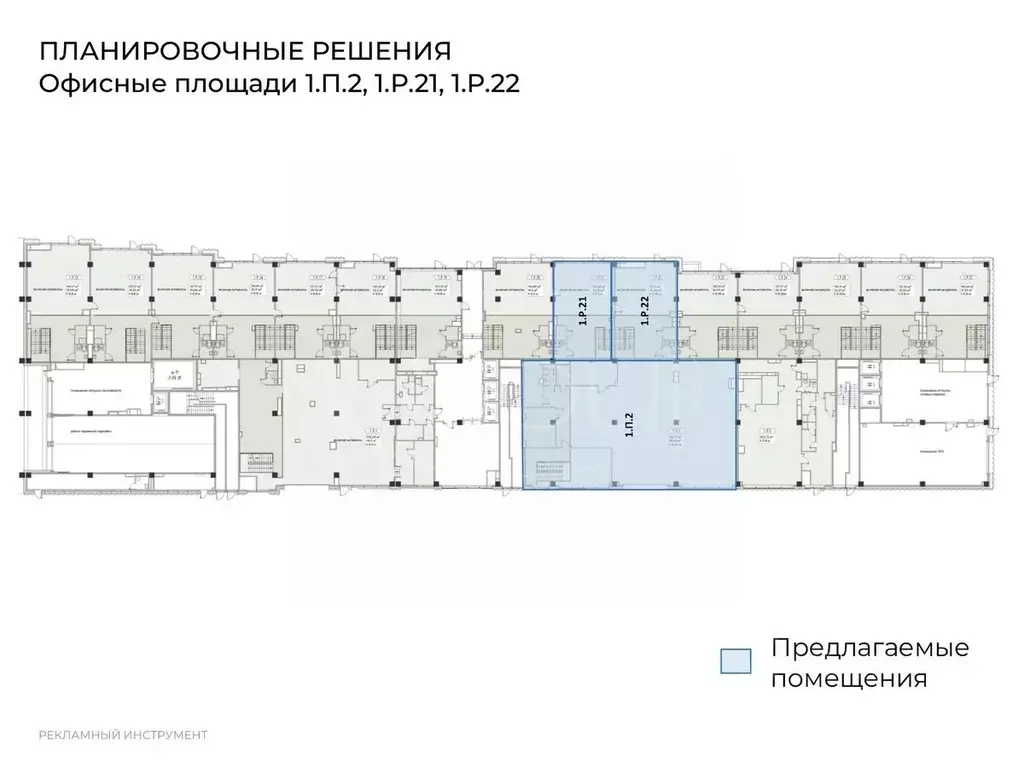 Торговая площадь в Москва Складочная ул., 6С36 (848 м) - Фото 2