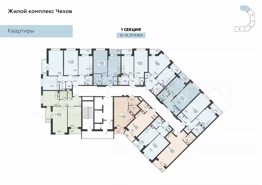 Квартира-студия, 29,8 м, 17/20 эт. - Фото 1