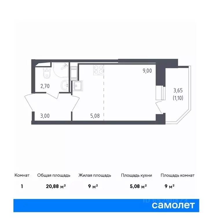 Студия Санкт-Петербург Живи в Рыбацком жилой комплекс, 4 (20.88 м) - Фото 0