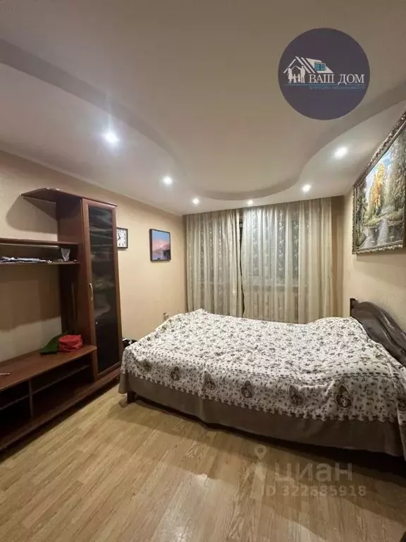 3-к кв. Архангельская область, Северодвинск Первомайская ул., 59 (60.7 ... - Фото 1