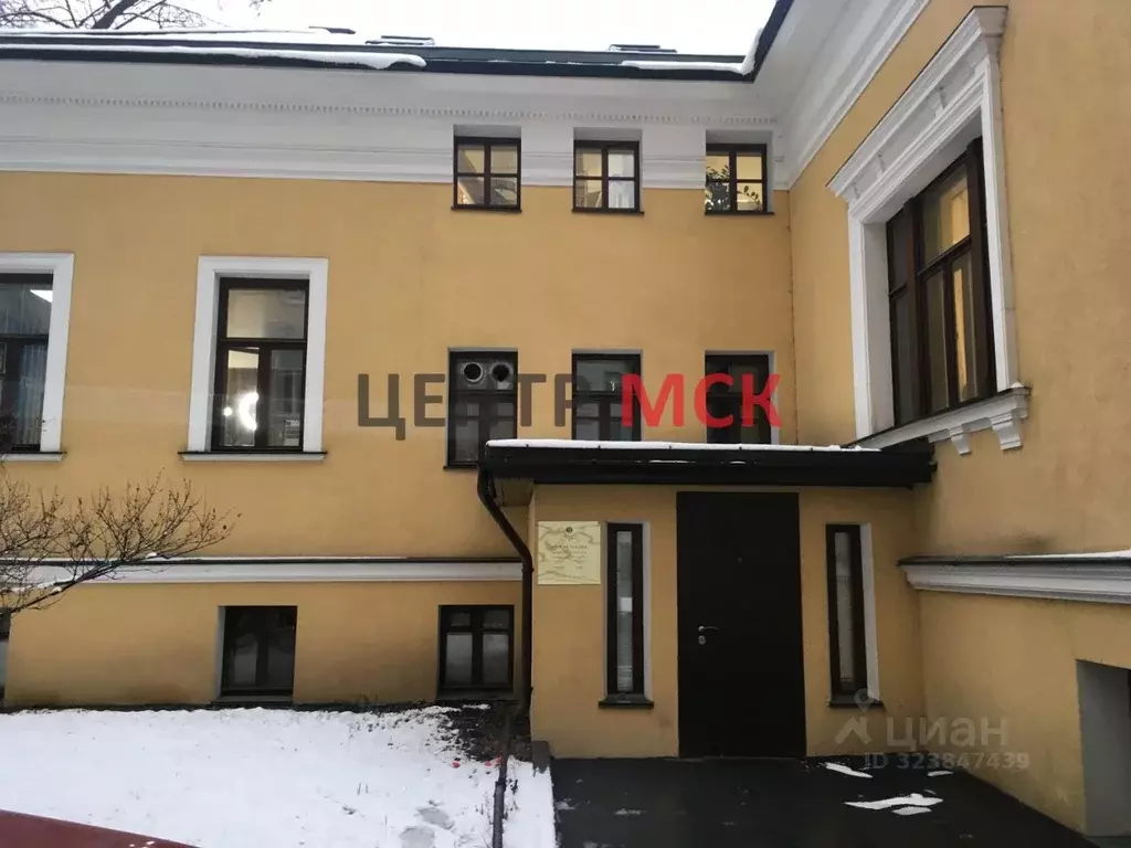 Офис в Москва ул. Большая Ордынка, 38С1 (65 м) - Фото 2