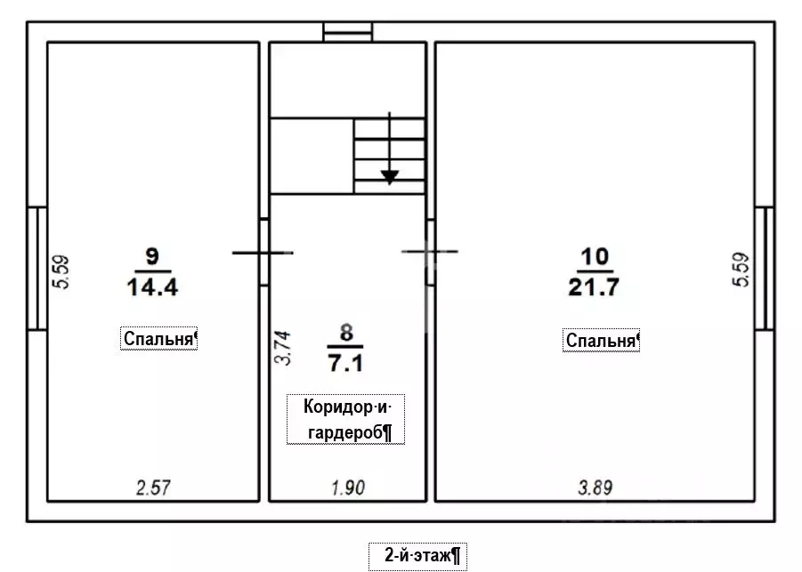 Дом в Московская область, Богородский городской округ, СНТ Массив ... - Фото 2