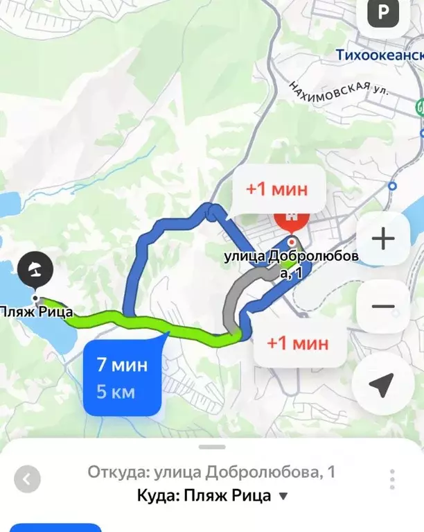 1-к кв. Приморский край, Находка ул. Добролюбова, 1 (30.0 м) - Фото 0