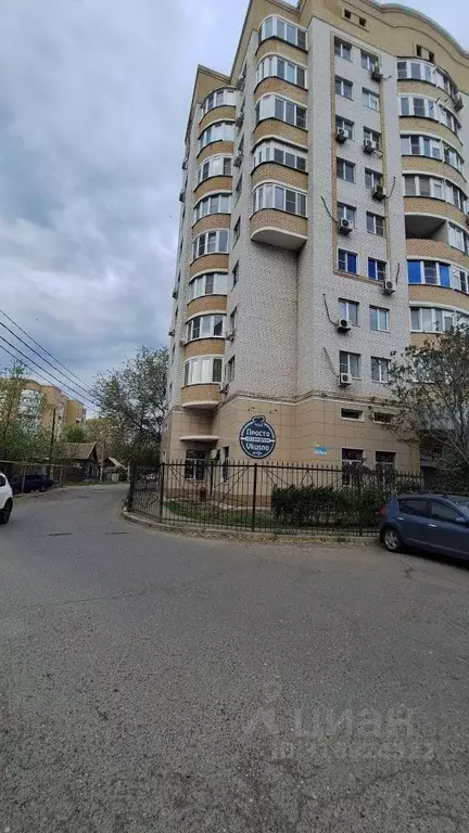 Офис в Астраханская область, Астрахань ул. Власова, 6 (186 м) - Фото 1