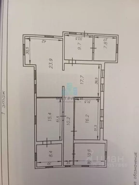 Дом в Калужская область, Калуга Секиотовская ул., 58 (135 м) - Фото 2