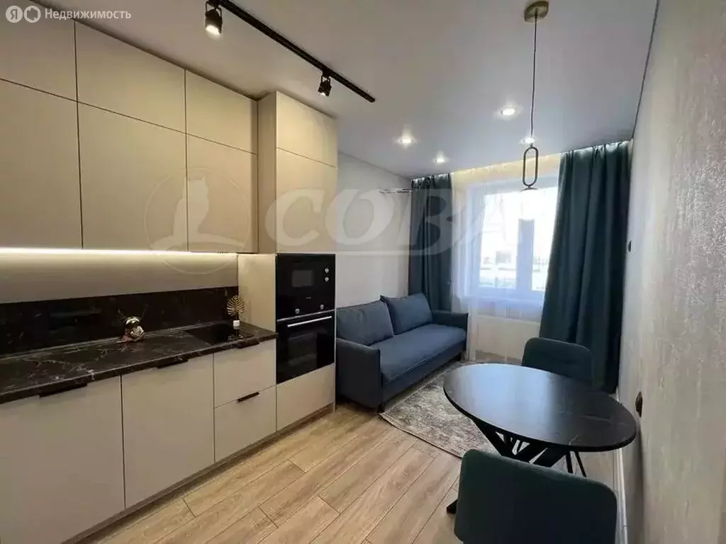 1-комнатная квартира: Тюмень, Новгородская улица, 20 (32.5 м) - Фото 0