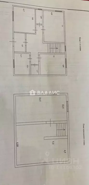 Дом в Белгородская область, Белгородский муниципальный округ, с. ... - Фото 2