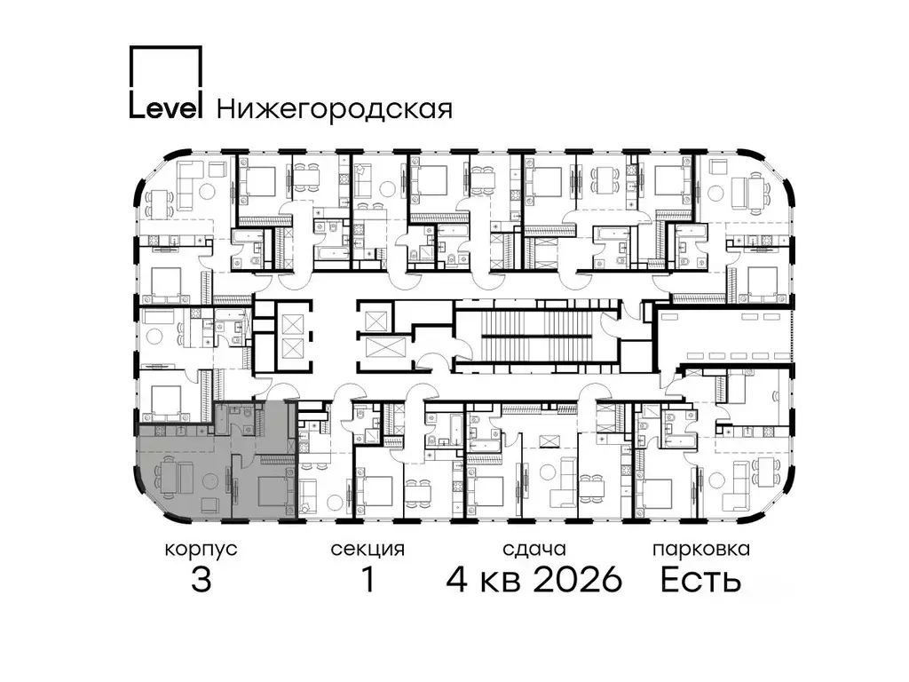 2-к кв. Москва Левел Нижегородская жилой комплекс, 3 (48.8 м) - Фото 1