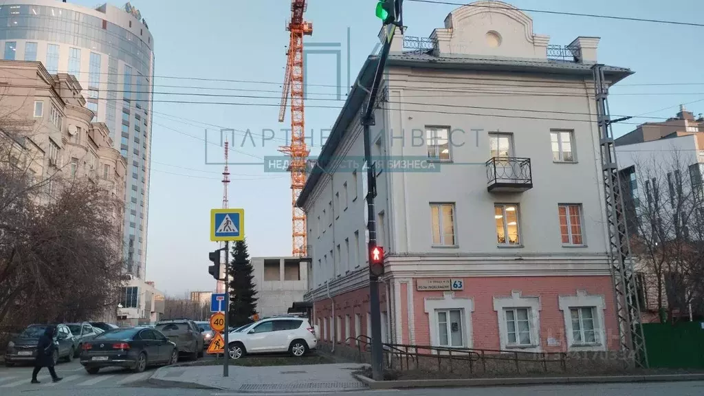 Офис в Свердловская область, Екатеринбург ул. Розы Люксембург, 63 (574 ... - Фото 1