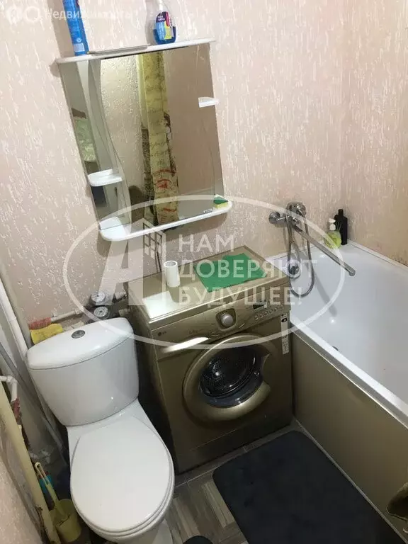 1-комнатная квартира: Чусовой, Коммунистическая улица, 13/2 (32.5 м) - Фото 1