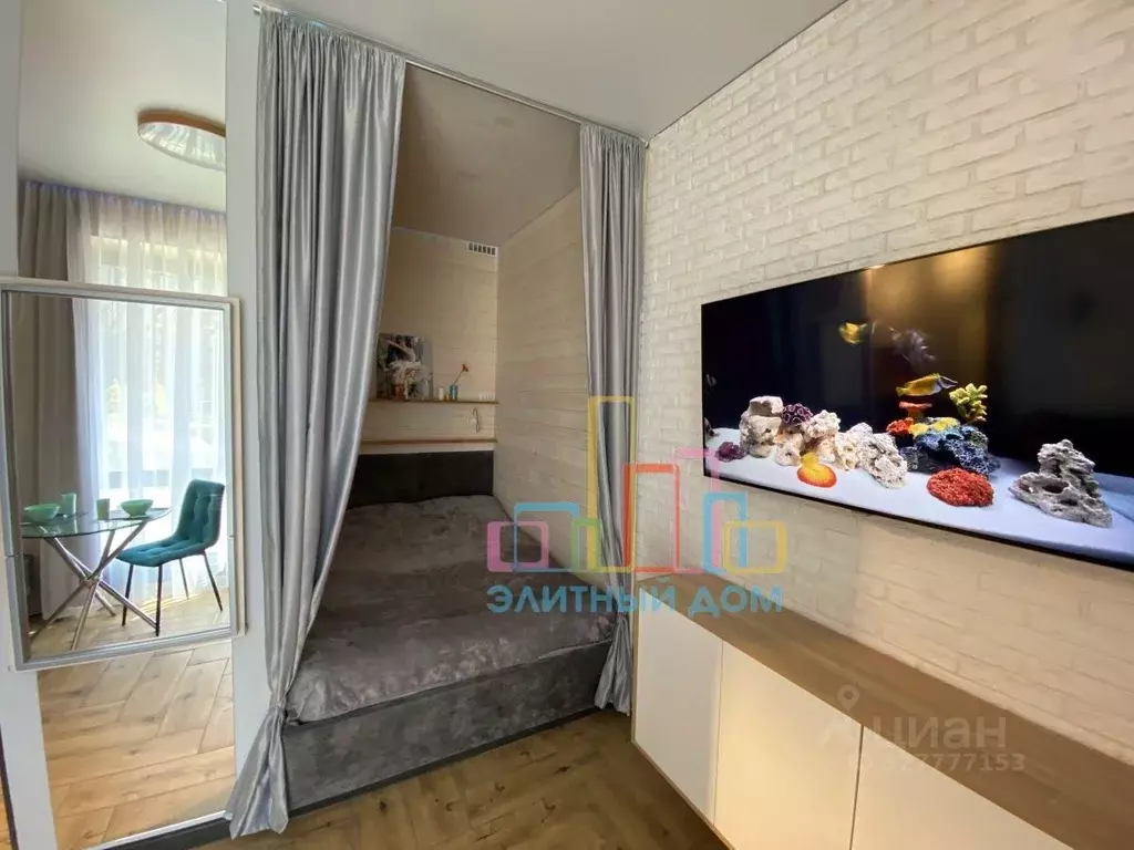 1-к кв. Москва Волгоградский просп., 32/3к7 (27.0 м) - Фото 2