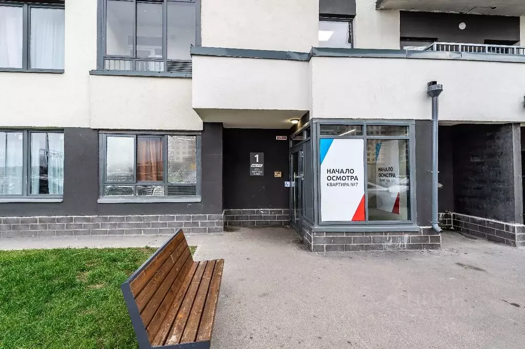 Студия Ленинградская область, Всеволожский район, пос. Бугры ул. ... - Фото 2