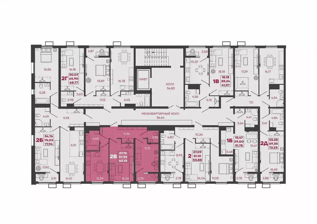 2-комнатная квартира: Кузнецк, микрорайон Южный, жилой комплекс Дебют ... - Фото 2