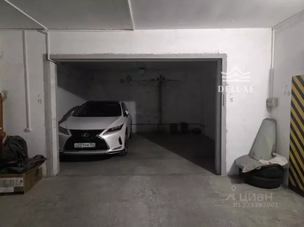 Гараж в Крым, Ялта ул. Загородная, 17А (16 м) - Фото 1