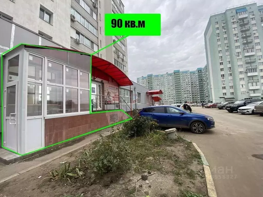 Помещение свободного назначения в Саратовская область, Саратов ... - Фото 0