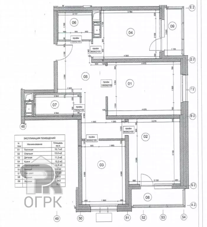 3-к кв. Москва ул. Берзарина, 32 (78.0 м) - Фото 2