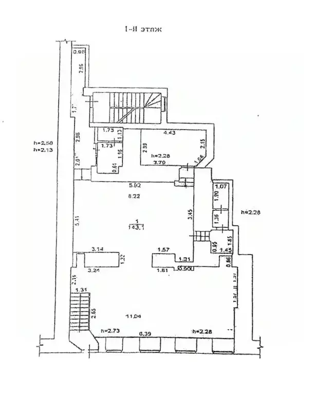 Помещение свободного назначения в Санкт-Петербург Невский просп., 44 ... - Фото 2