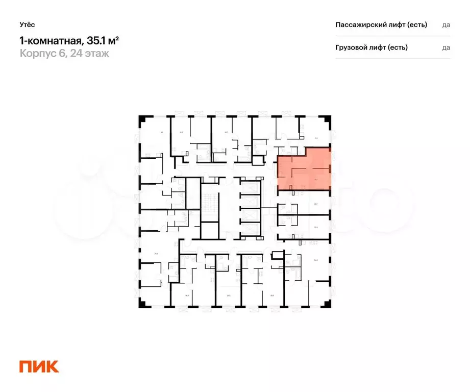 1-к. квартира, 35,1 м, 24/29 эт. - Фото 1