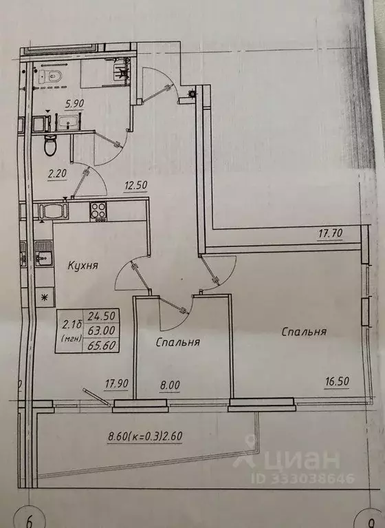 Квартира, 2 комнаты, 65.59 м - Фото 1