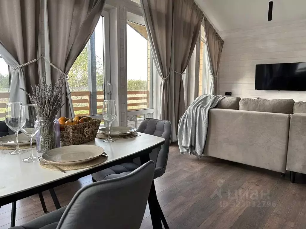 Дом в Московская область, Можайский муниципальный округ, Искона Парк ... - Фото 0