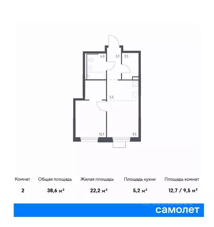 1-к кв. Приморский край, Владивосток ул. Сабанеева, 1.2 (38.6 м) - Фото 0