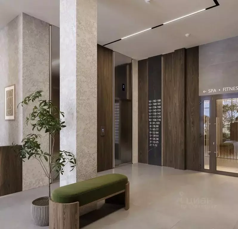 1-к кв. Брянская область, Брянск ул. Дуки, 46 (28.34 м) - Фото 2