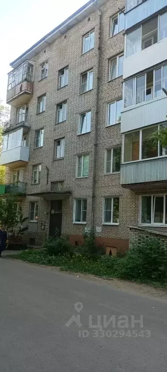 1-к кв. Московская область, Дубна ул. Володарского, 7 (32.0 м) - Фото 2