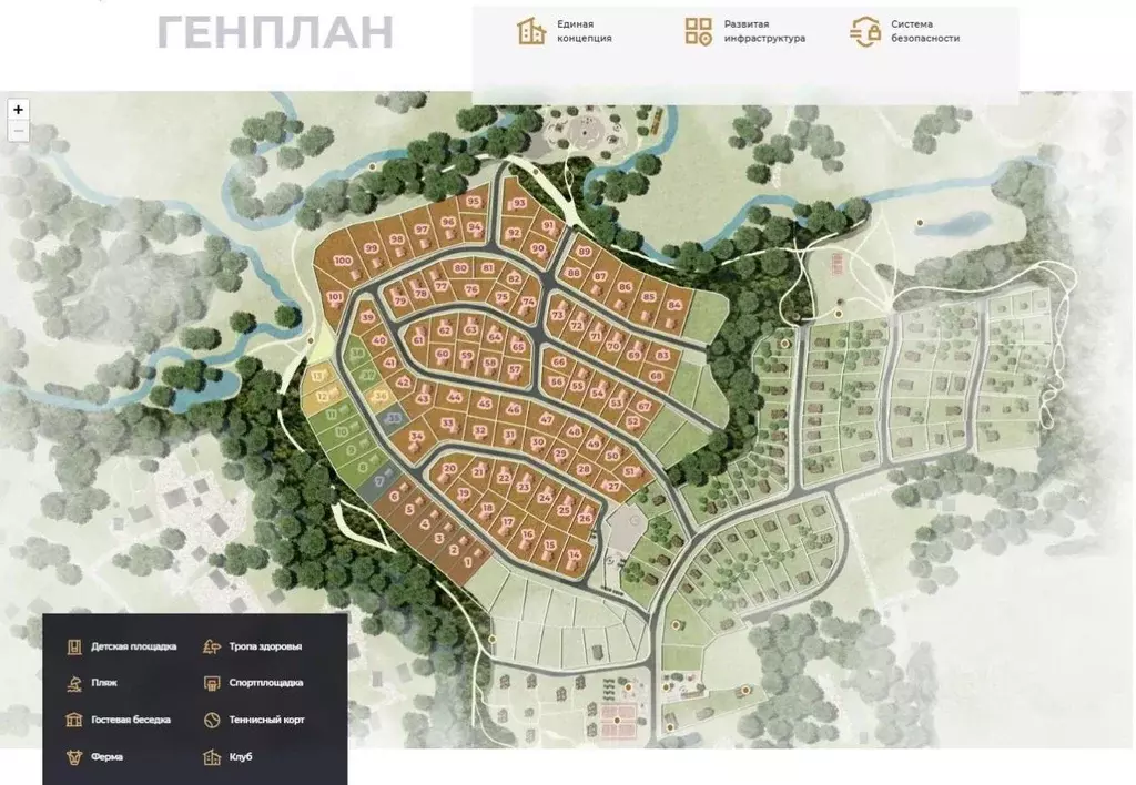 Участок в Московская область, Клин городской округ, Рижские Дачи дп ... - Фото 2