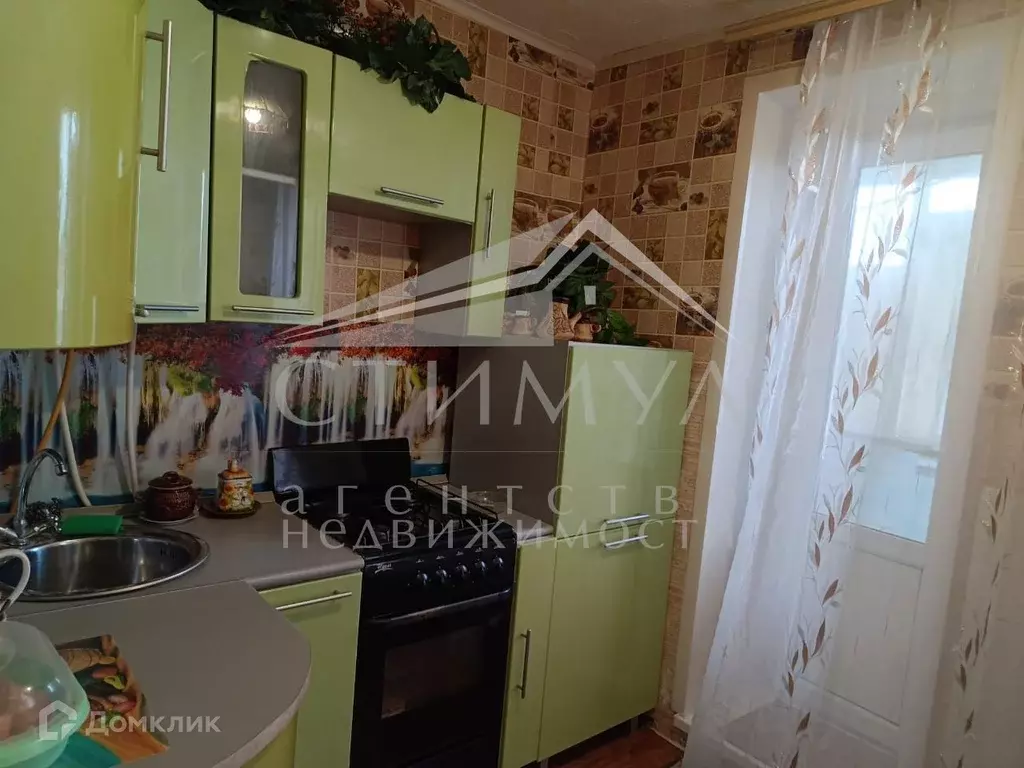 Продаётся 1-к квартира, 26.3 м - Фото 1