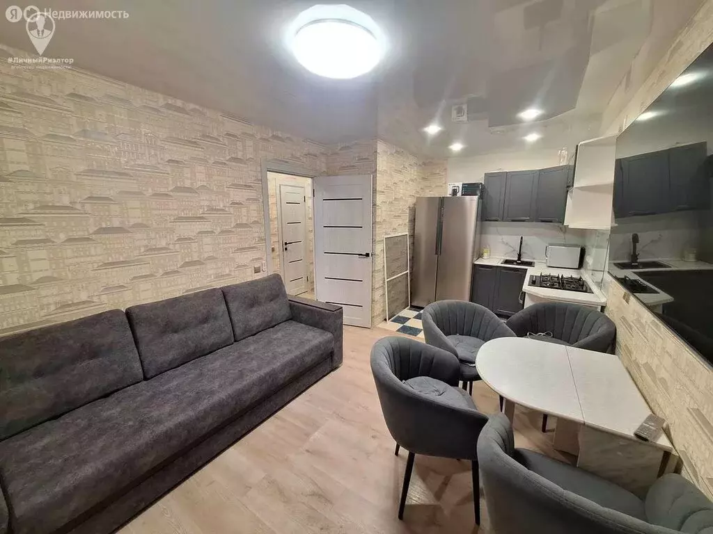 1-комнатная квартира: Рязань, улица Княжье Поле, 4 (40 м) - Фото 1