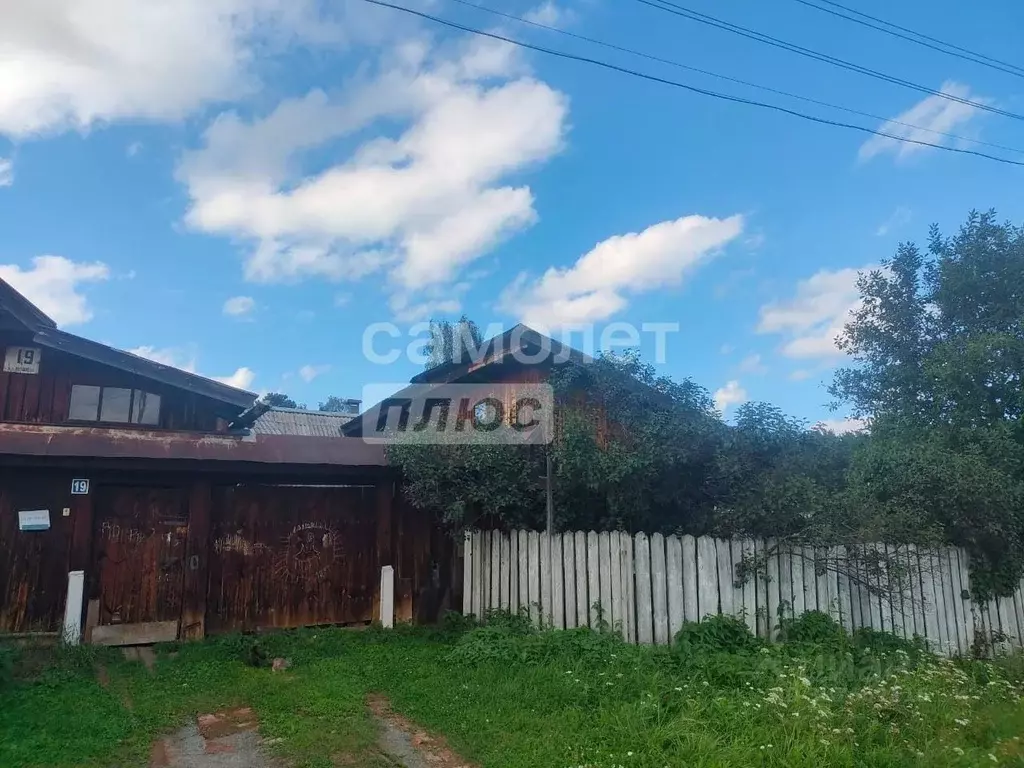 Дом в Свердловская область, Артемовский городской округ, пос. Сосновый ... - Фото 1