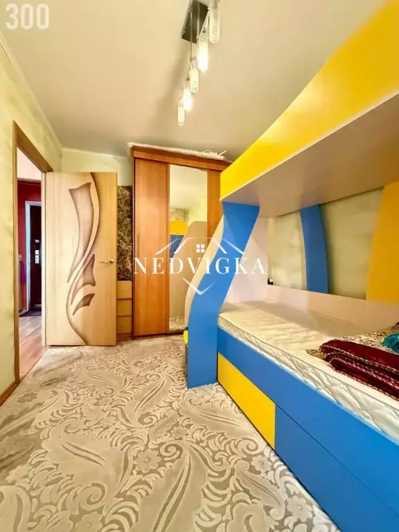 Квартира, 2 комнаты, 48 м - Фото 1