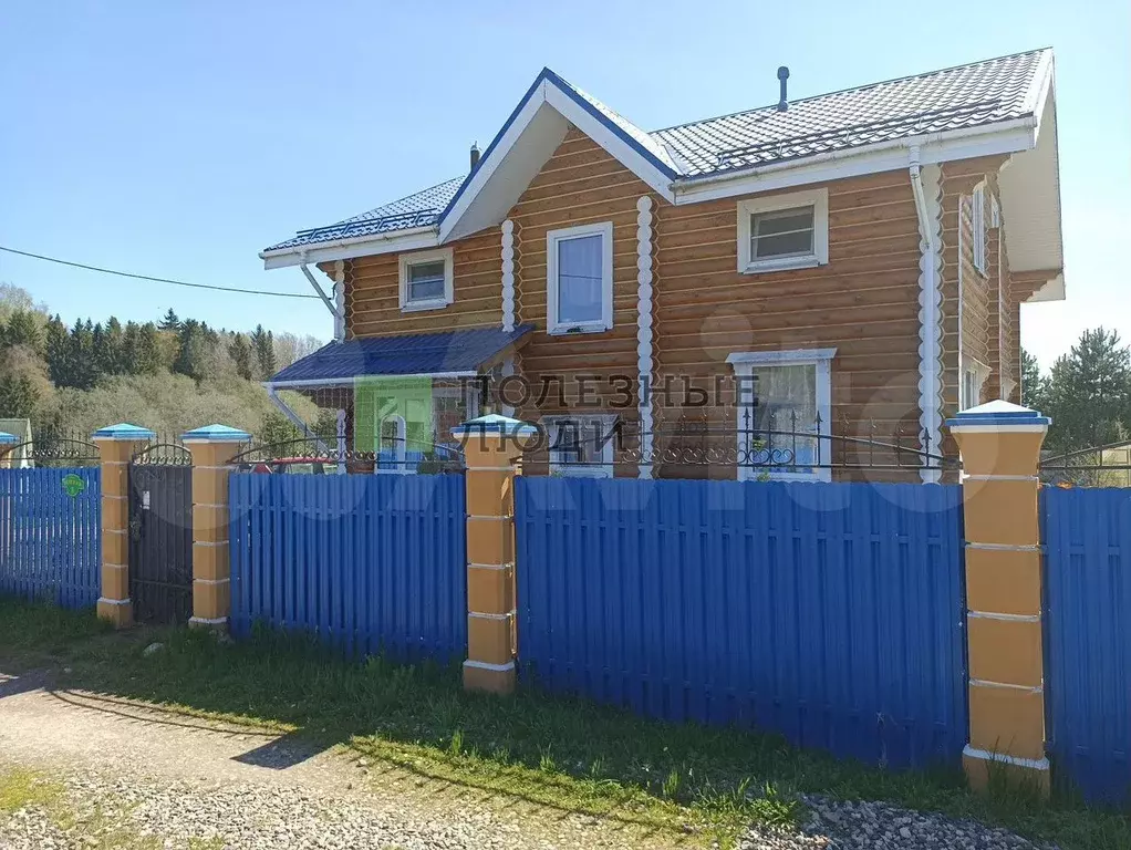 Дом 136 м на участке 13 сот. - Фото 1