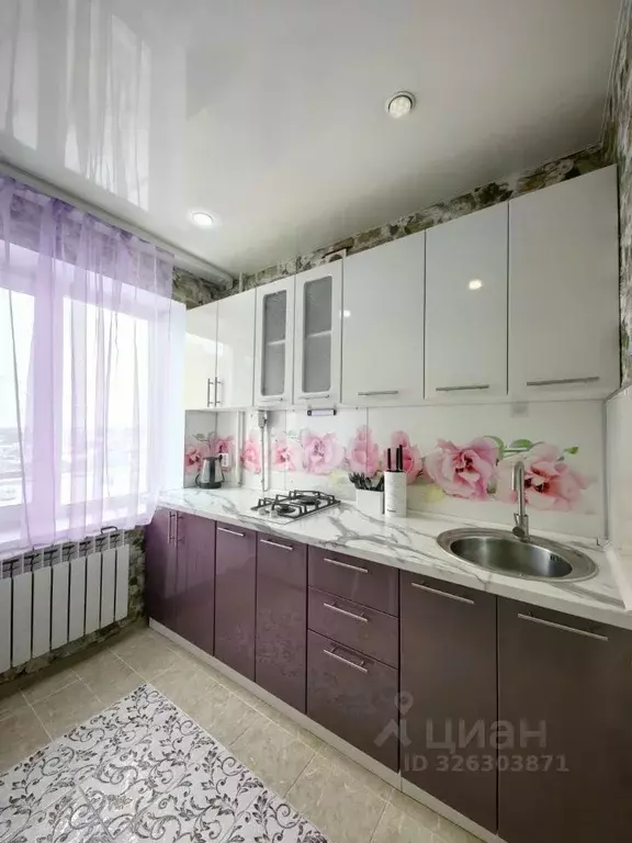 1-к кв. Омская область, Омск ул. Талалихина, 22 (29.0 м) - Фото 0