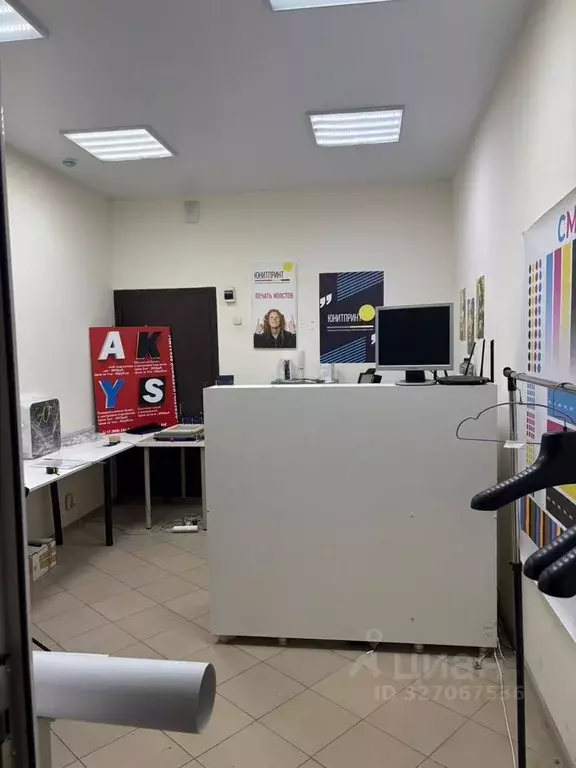 Помещение свободного назначения в Краснодарский край, Краснодар ул. ... - Фото 0