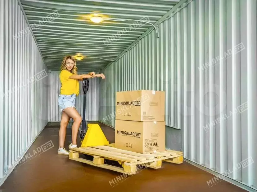Снять контейнер - Фото 0