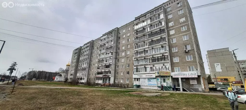 1-комнатная квартира: Верхняя Пышма, улица Уральских Рабочих, 50 (33.7 ... - Фото 1