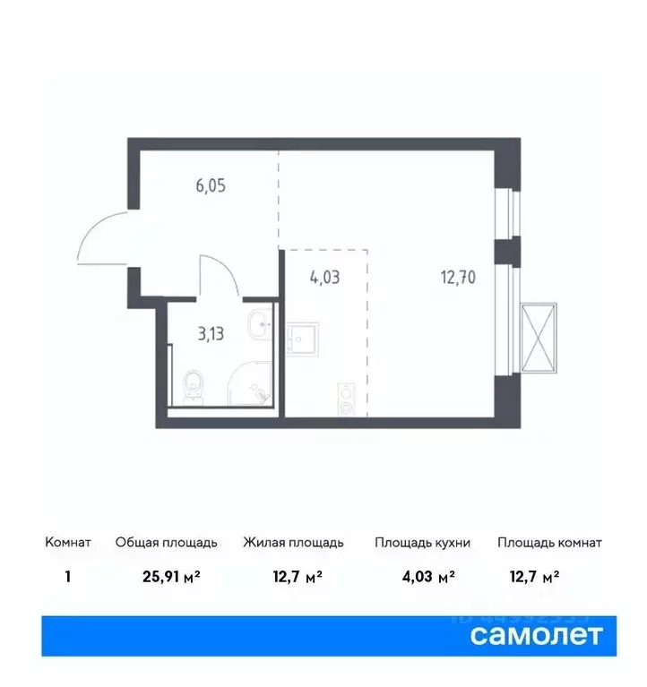 студия московская область, ленинский городской округ, д. мисайлово, . - Фото 0