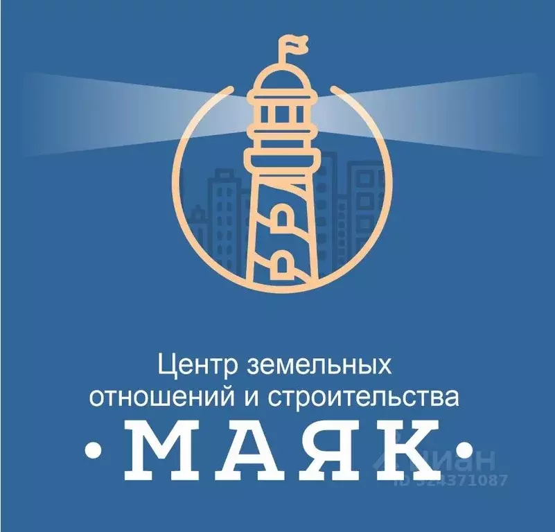 Участок в Севастополь с. Вишневое,  (10.0 сот.) - Фото 2