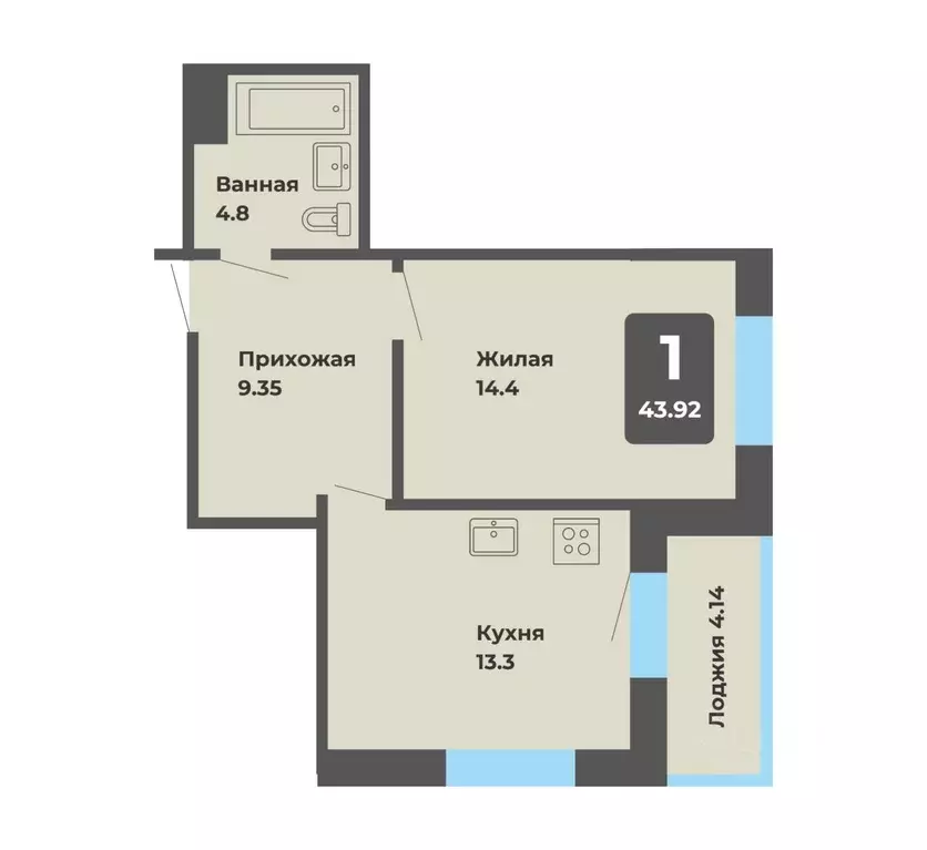 1-к кв. Чувашия, Чебоксары Новый Город мкр, ул. Новогородская (43.92 ... - Фото 1