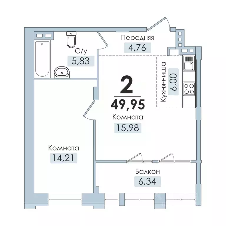 2-к кв. Челябинская область, Челябинск Артиллерийская ул., 93 (50.0 м) - Фото 0