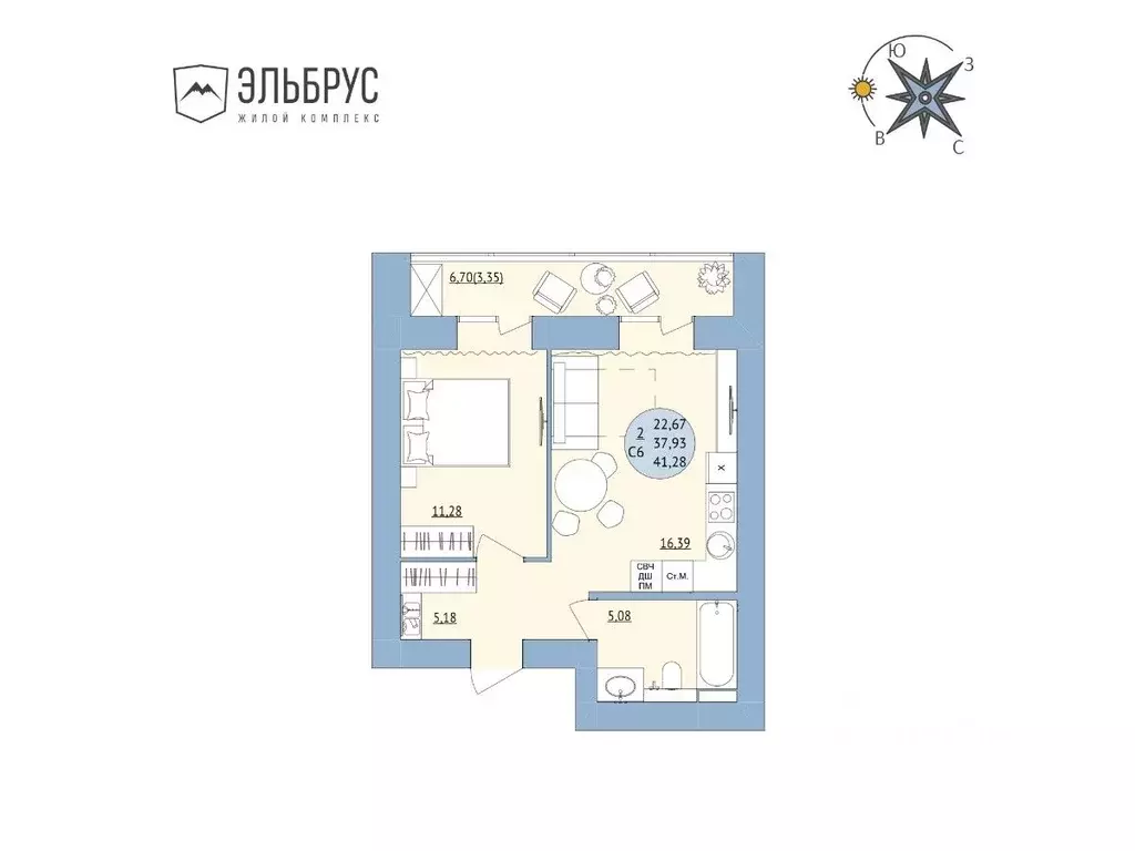 2-к кв. Башкортостан, Уфа Кавказская ул., 24 (41.28 м) - Фото 1